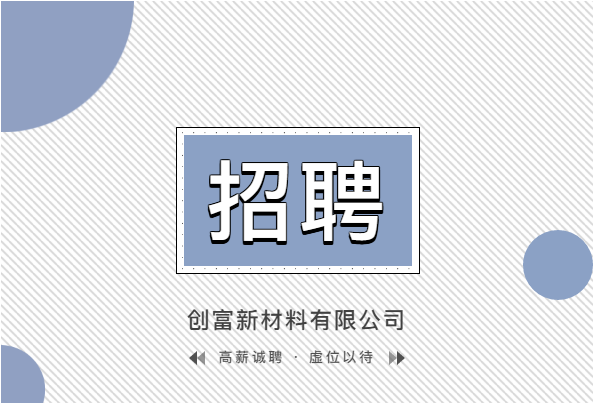企業微信截圖_16218188995085.png