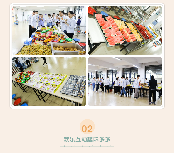 企業微信截圖_16207037804791.png