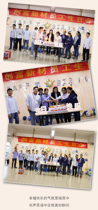 企業微信截圖_16207039295191.png
