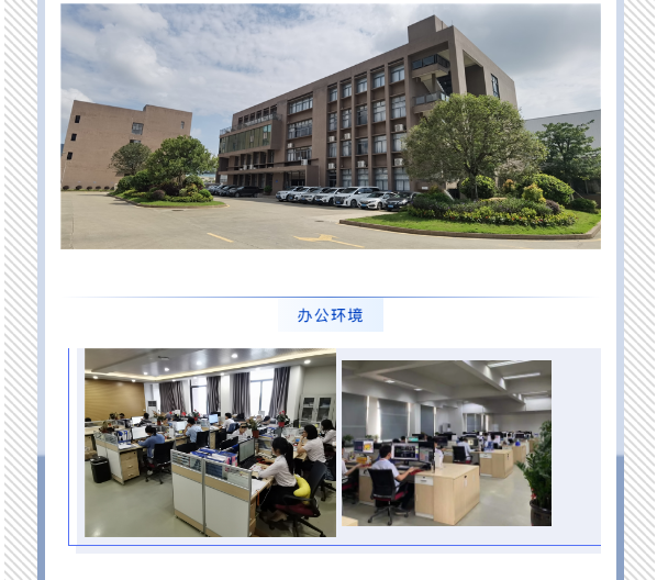 企業微信截圖_16218191347999.png