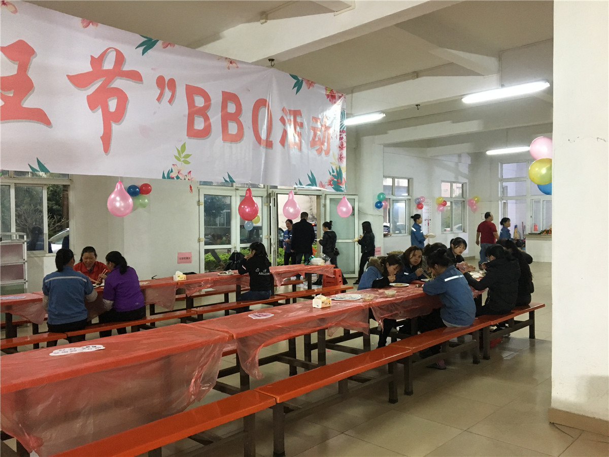 2019年婦女節活動