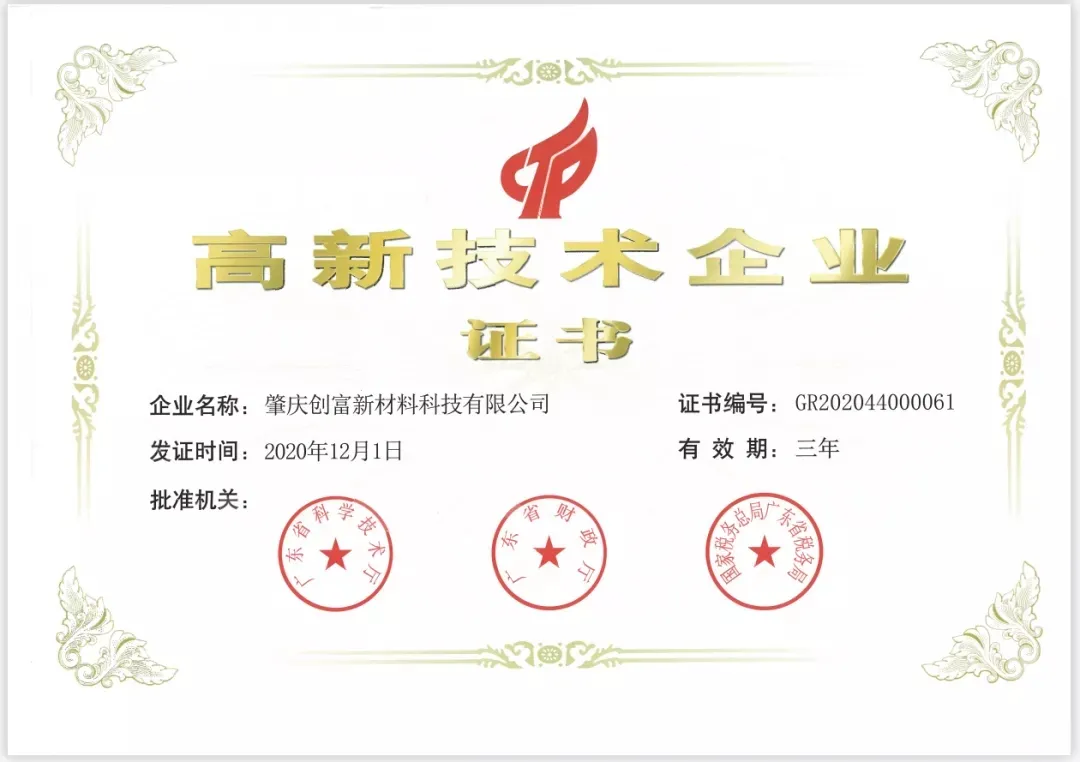 圖片4.png