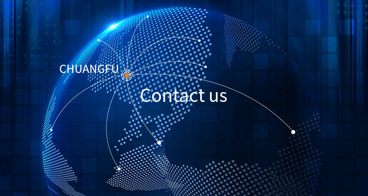 聯系我們banner