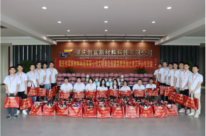 企業微信截圖_16329949146078.png