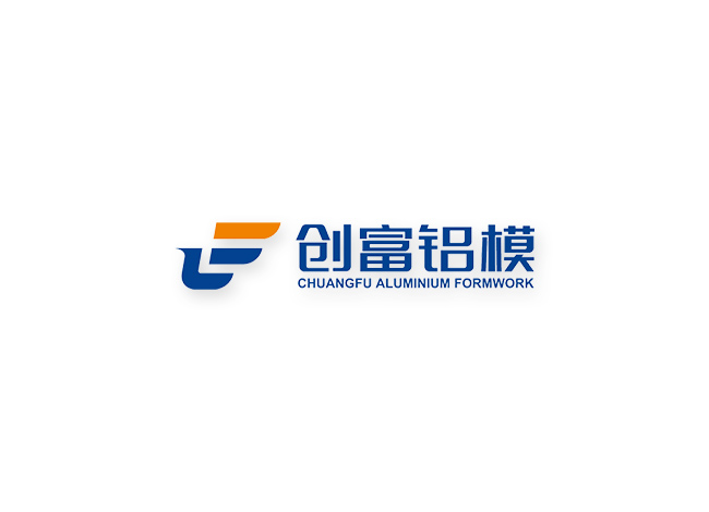 創富新材獲評“廣東省專精特新中小企業”以(yǐ)及“四會市文明單位”
